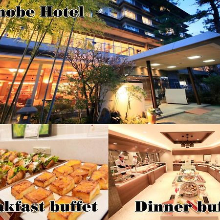 Minobu Shimobe Hotel מראה חיצוני תמונה