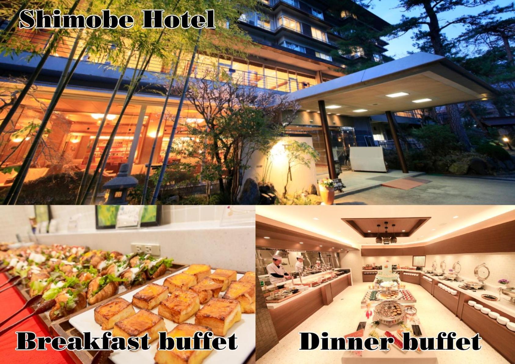Minobu Shimobe Hotel מראה חיצוני תמונה